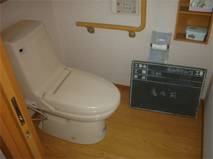 サンプルイメージ