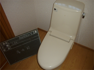 サンプルイメージ