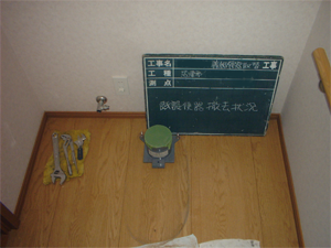 サンプルイメージ