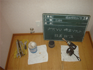 サンプルイメージ