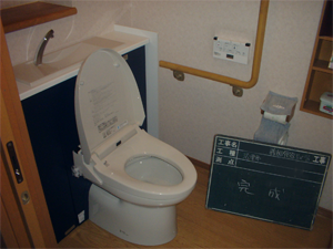 サンプルイメージ