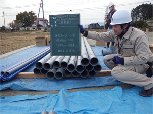 サンプルイメージ
