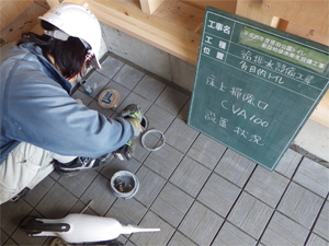サンプルイメージ