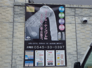サンプルイメージ