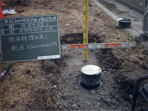 サンプルイメージ